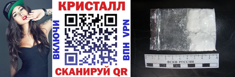 Amphetamine Розовый Демидов