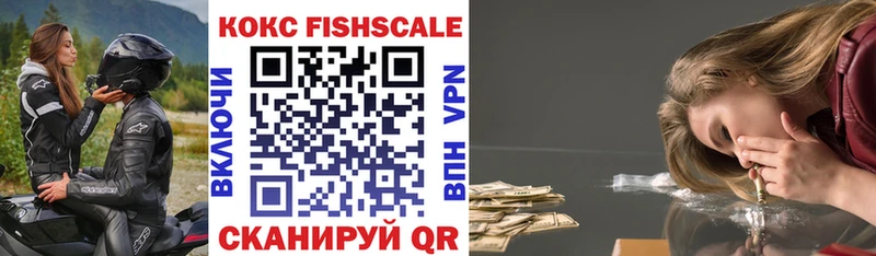 COCAIN 98%  Демидов 