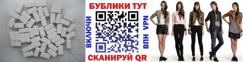 ЭКСТАЗИ Punisher  Демидов 