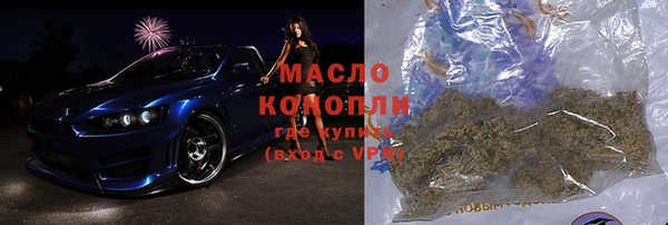 ECSTASY Беломорск
