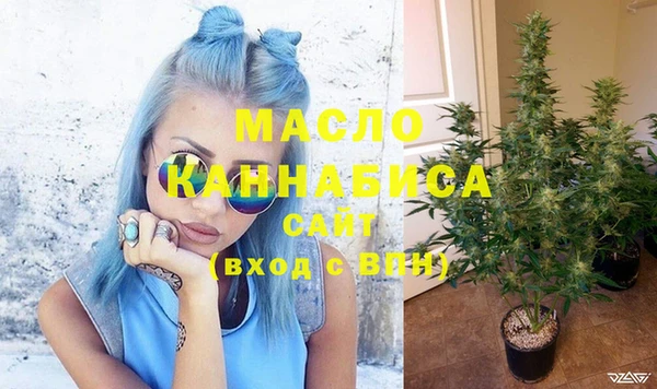 кокаин Белокуриха