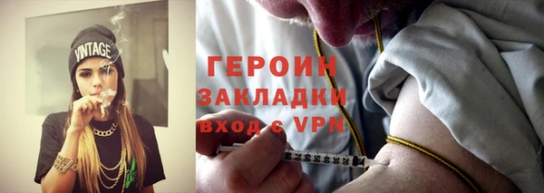 ECSTASY Беломорск