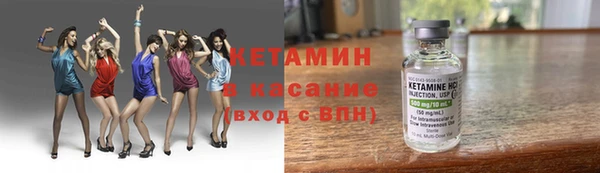 кокаин Белокуриха