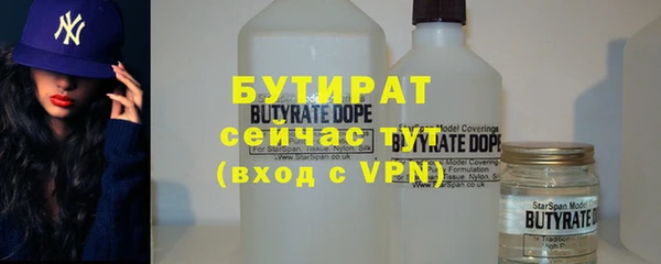 ECSTASY Беломорск