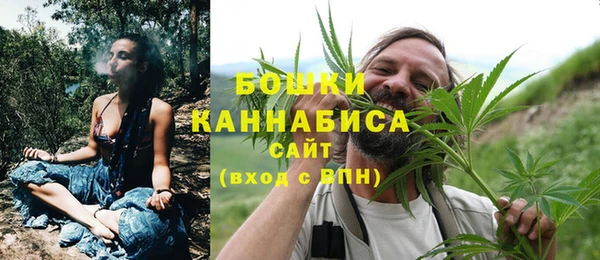 ECSTASY Беломорск