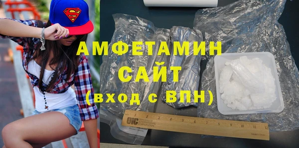 ECSTASY Беломорск