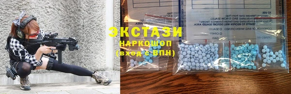 кокаин Белокуриха