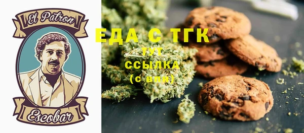 mdma Белоозёрский