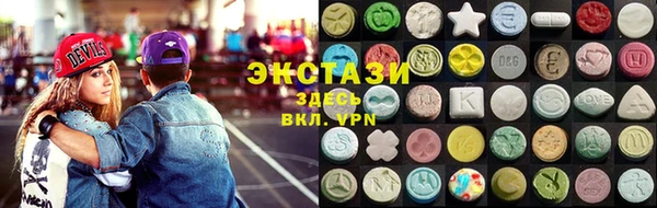 кокаин Белокуриха
