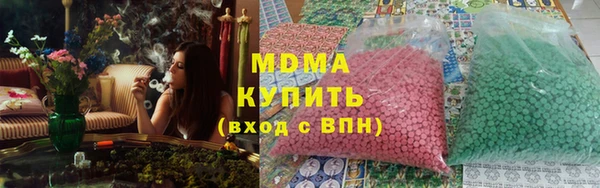 ECSTASY Беломорск