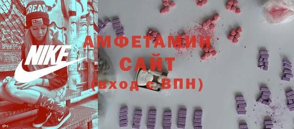 кокаин Белокуриха