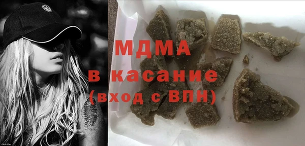 ECSTASY Беломорск