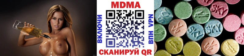 MDMA VHQ  Демидов 