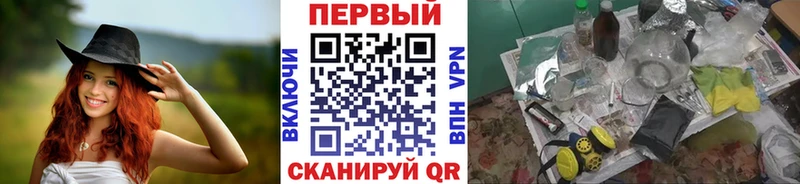 МЕТАМФЕТАМИН Декстрометамфетамин 99.9%  Демидов 